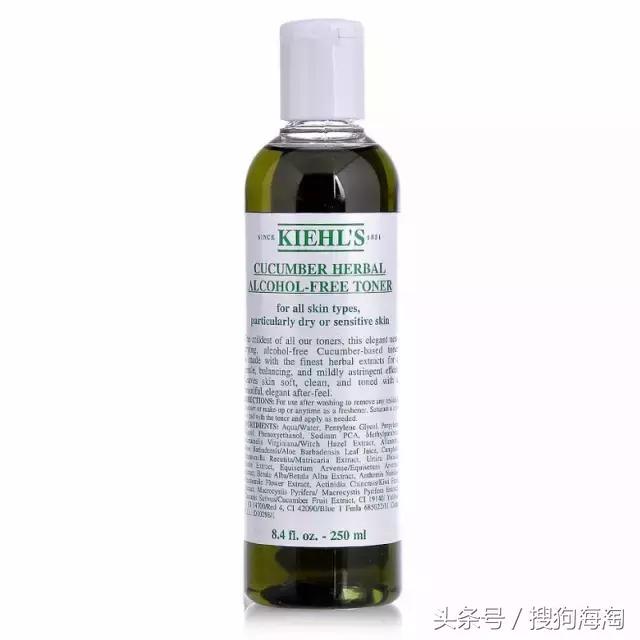 十大化妆水推荐,十款零差评的化妆水推荐