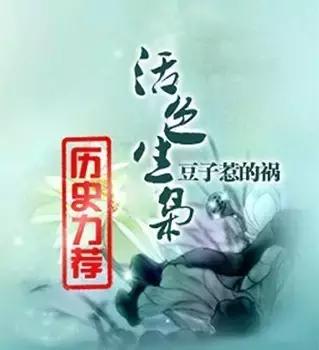 网络小说那么烂为什么还有人看,为什么很多网络小说没名字