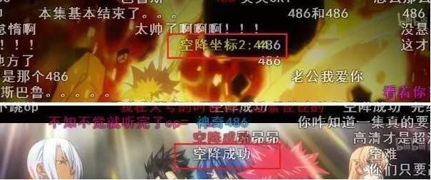 b站最狠的十大弹幕,b站十大无脑弹幕