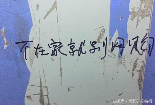 没人签收的快递怎么处理,看快递员的神操作