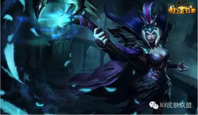 lol6款终极皮肤排名,40元lol皮肤