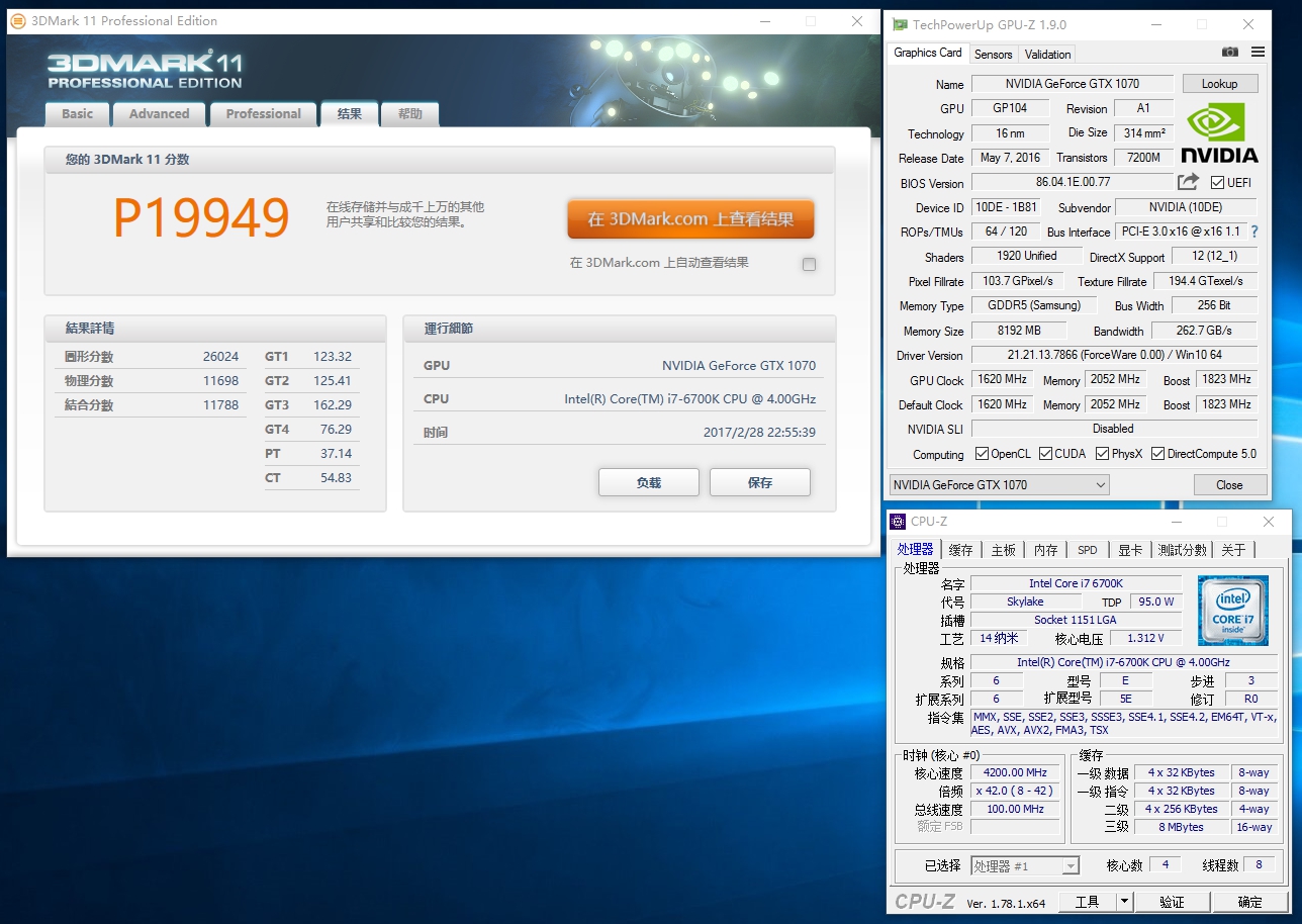 华硕电脑玩生化危机,华硕无畏15i生化危机