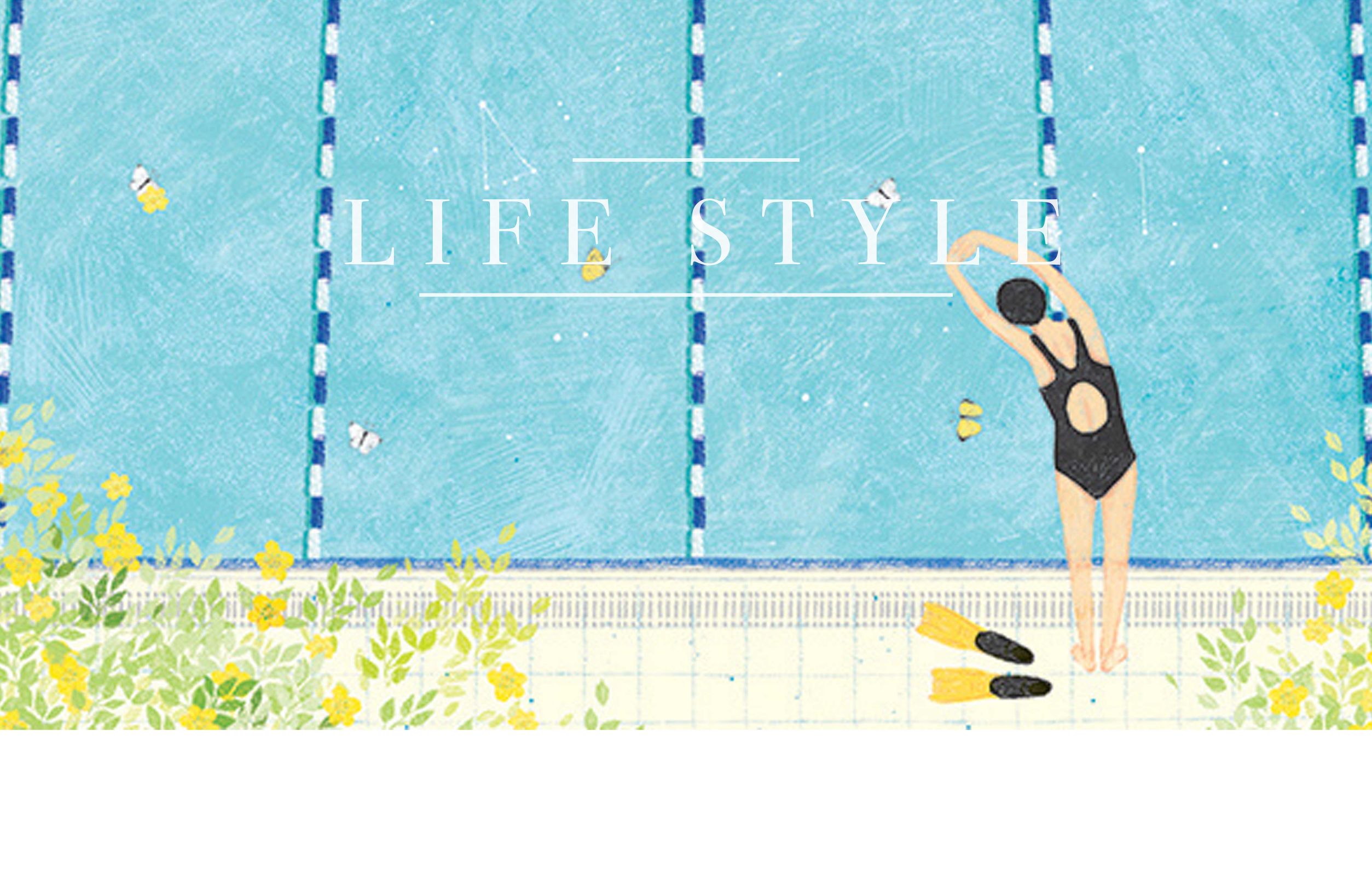 我花了很多银子，终于固定了9件健身装备