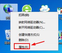 自动获取ip地址和固定ip地址区别,如何查找设备的ip和更改ip地址