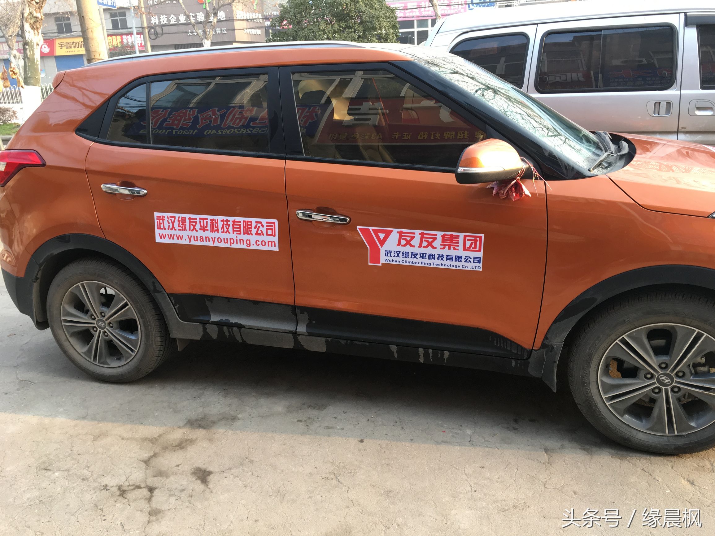 大学生创业应该如何规避创业陷阱,创业周刊大学生