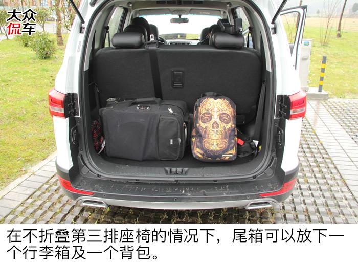 开瑞k60新款7座油电混动suv,2020款的开瑞k60怎么样