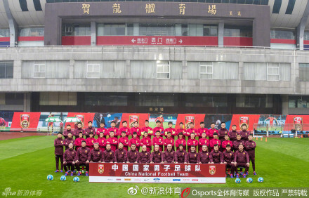 中韩足球赛长沙门票,长沙中韩对决