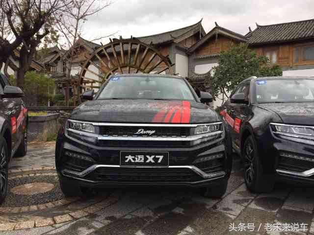 大迈x72.0t8at用车感受,大迈x71.5t