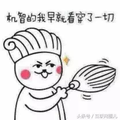 微信群抢红包怎么抢成功率最高,微信群抢红包最佳软件是真的吗