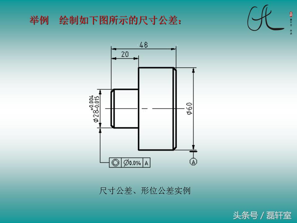 autocad2010制图初学入门,autocad2010教学零基础入门