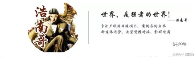 纯干货分享让你收益翻倍,纯干货让你足不出户尽享优质货源