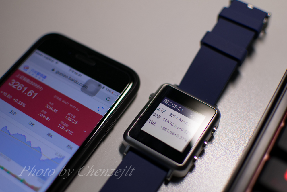 可看股票智能手表,麦步m1