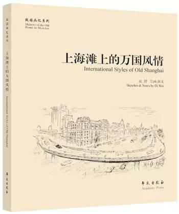 绍兴水乡风情,绍兴原汁原味的江南水乡