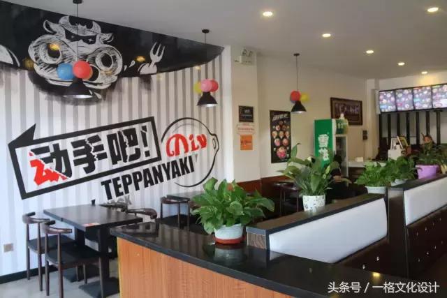 这家超级板烧厨房,美味让42万神木人垂延欲滴,吃了还想吃