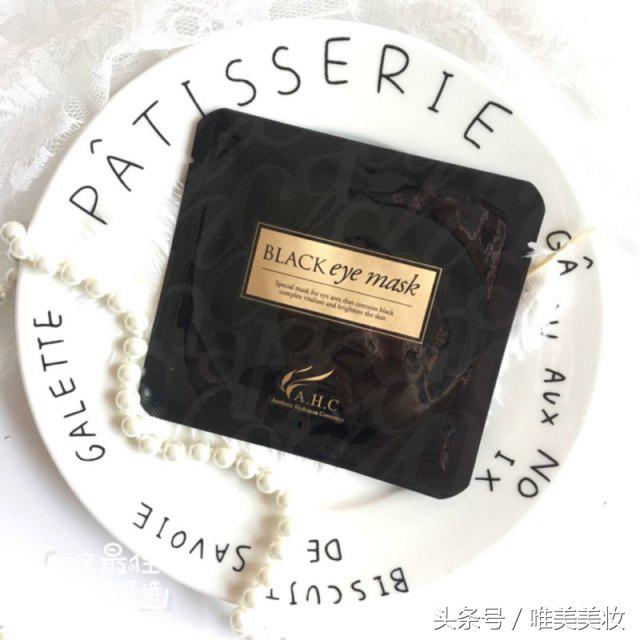 黑眼圈眼膜推荐视频,黑眼圈眼膜上热门推荐