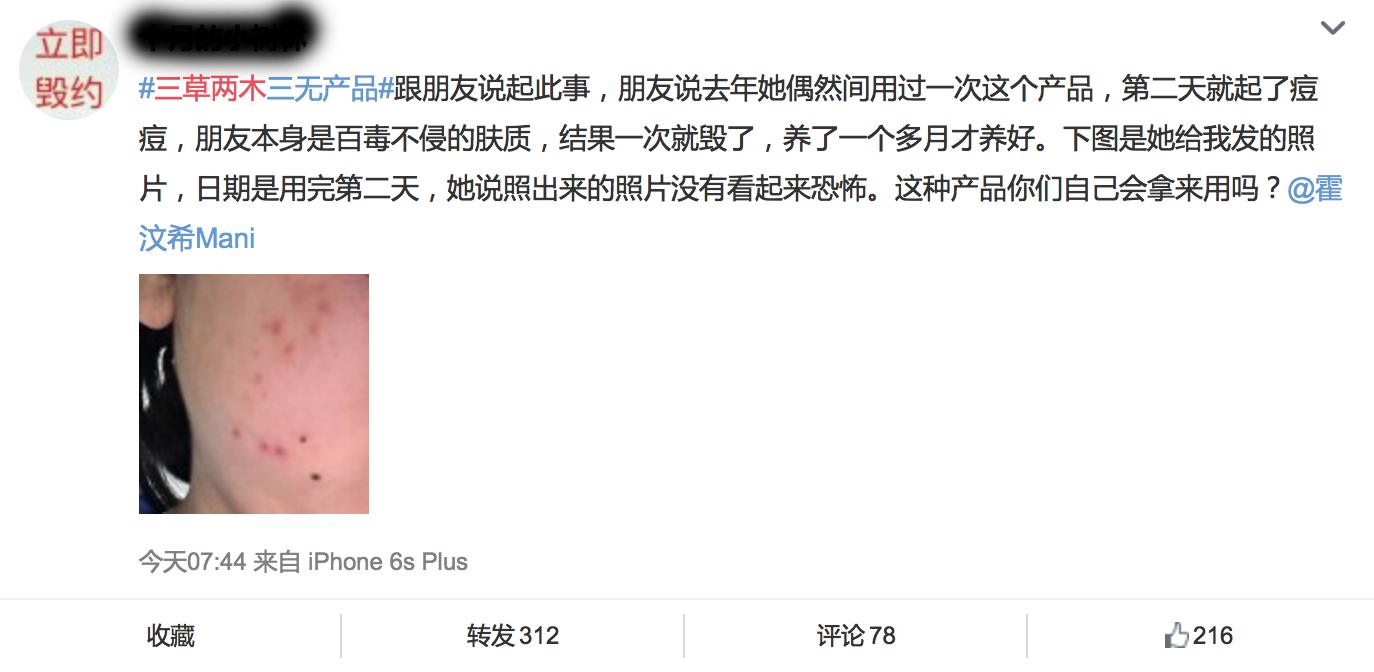 逼疯陈伟霆,陈伟霆代言英皇珠宝