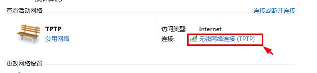 自动获取ip地址和固定ip地址区别,如何查找设备的ip和更改ip地址