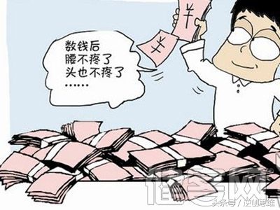 从今天起，我们要快乐的创业，“痛苦君”请滚开别来坑害我的创业