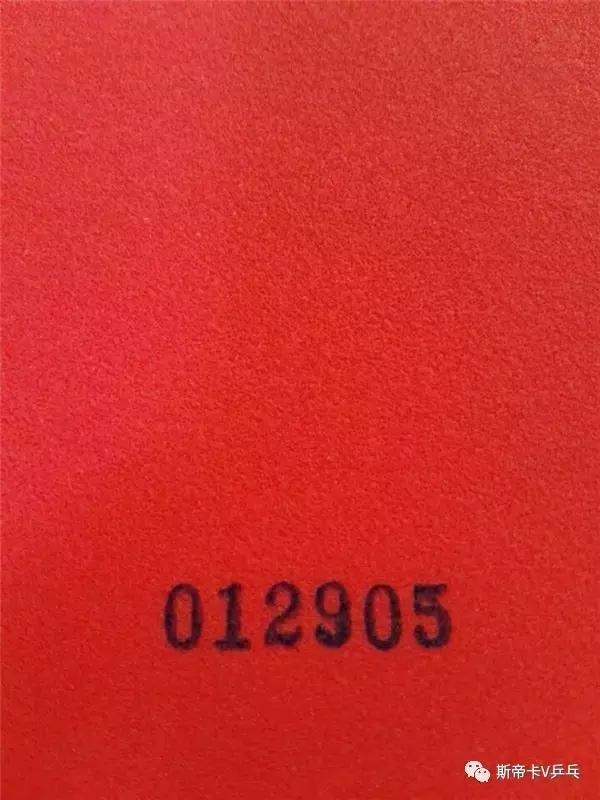 咒语h套胶测评,咒语的力量到底有多强大