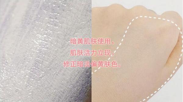 兰芝隔离绿色好用还是紫色好用,兰芝绿色隔离和紫色隔离的区别