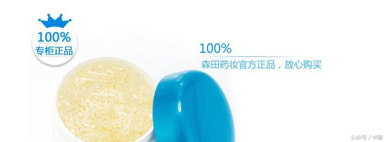 美妆产品真假鉴别方法有哪些,护肤彩妆真假鉴别方法