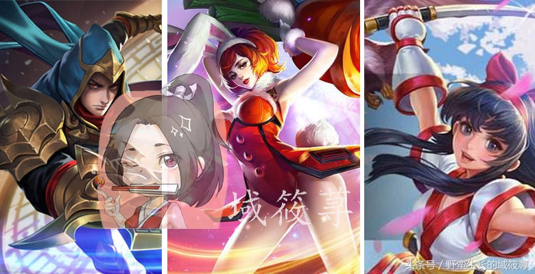 王者荣耀s6赛季段位排行榜顺序,王者荣耀新赛季都有哪些段位