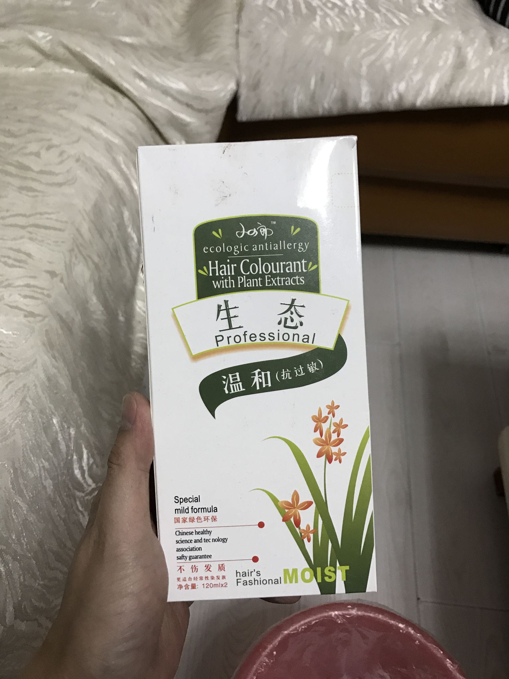 顽主解说,顽主文玩视频