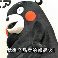 微商推销方法,微商如何去推销