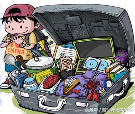 新加坡留学需要具备什么条件,新加坡留学硕士需要哪些条件