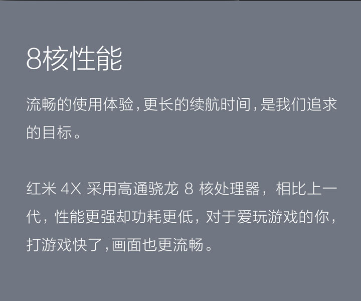 小米新品新机3999元起售,小米发布新机3999元起售
