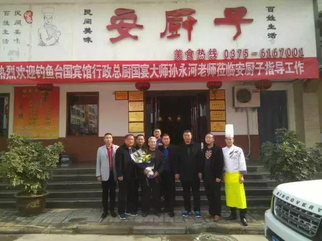 平顶山这几家连团购都不上的餐厅，拿着神秘黑卡，竟然能打5折！