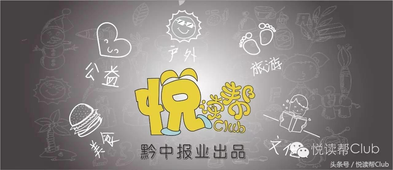 香港明星足球赛球童招募,香港明星足球队慈善友谊赛门票