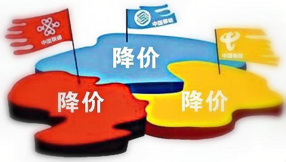 移动100m宽带免费,移动和电信2020年0元宽带新套餐