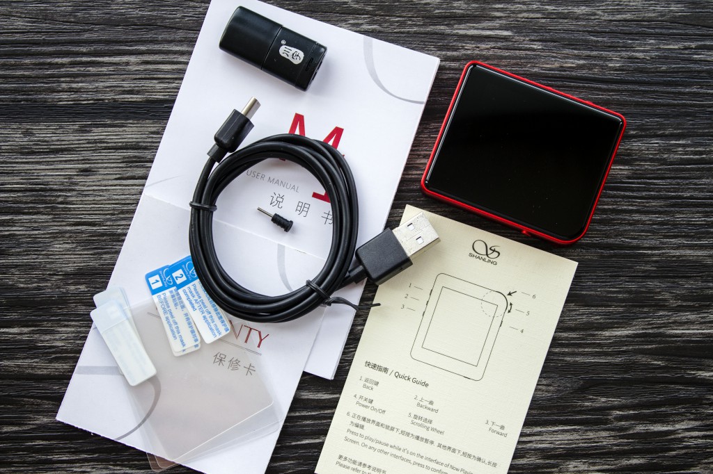 山灵m1红色限量版,山灵m1背光