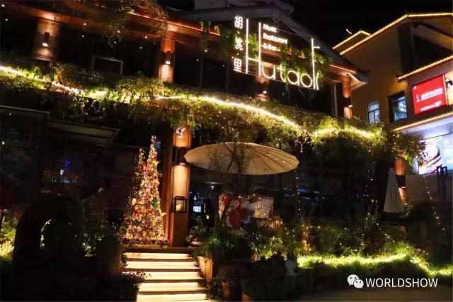 从苏荷酒吧到合纵文化，合纵玩音乐玩大了