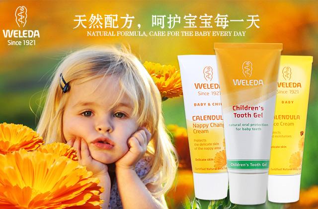 德国爱他美和英国爱他美哪个好些,德国爱他美和合生元2段