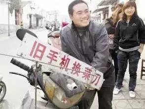 手机微信可以查银行卡余额,微信查手机号码怎么查