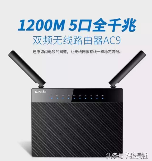 斐讯k3和ax3000哪个好,斐讯k3和华硕ac68u