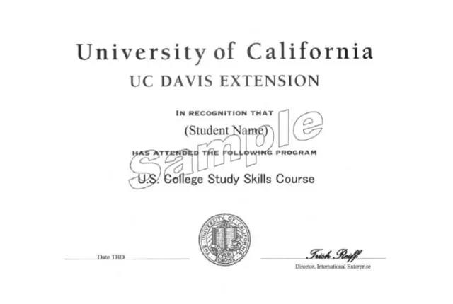 东方教育暑假培训班桂林,东方教育暑假培训班学费