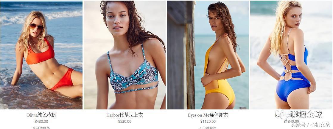 小众轻奢度假旅游裙,高颜值海岛度假仙女裙