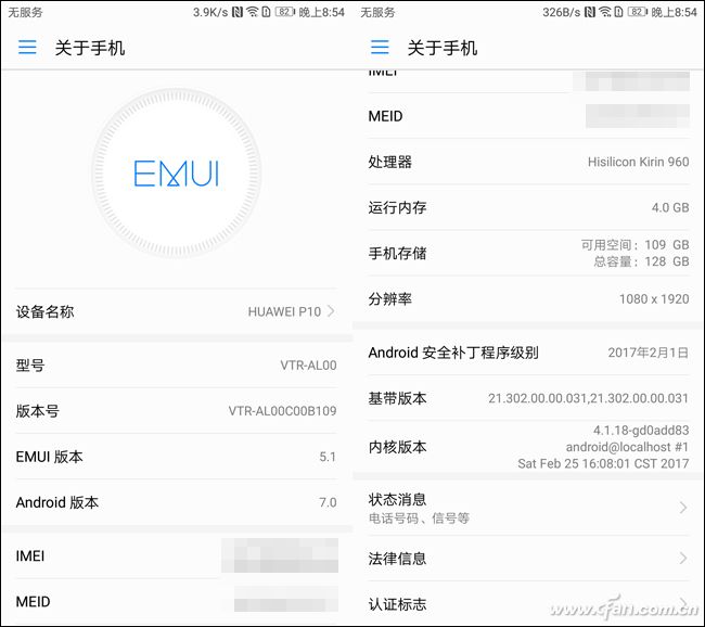 华为p10plus徕卡经典永不过时,华为p10的徕卡是真的吗