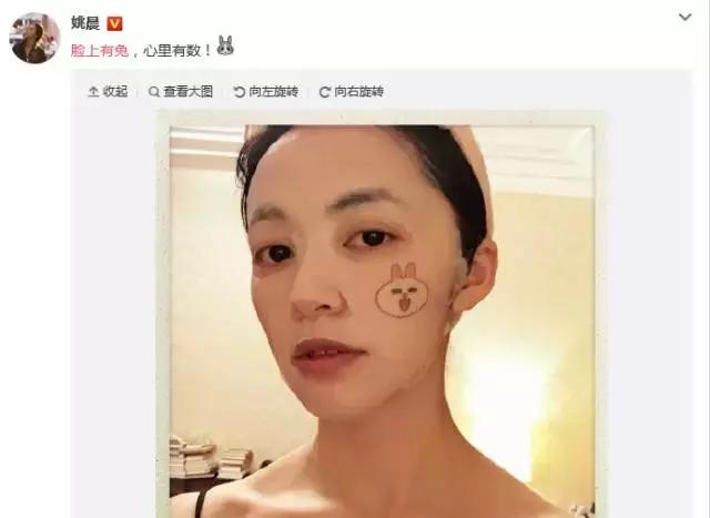 李小璐宝宝用的护肤品 (李小璐同款化妆品60元)