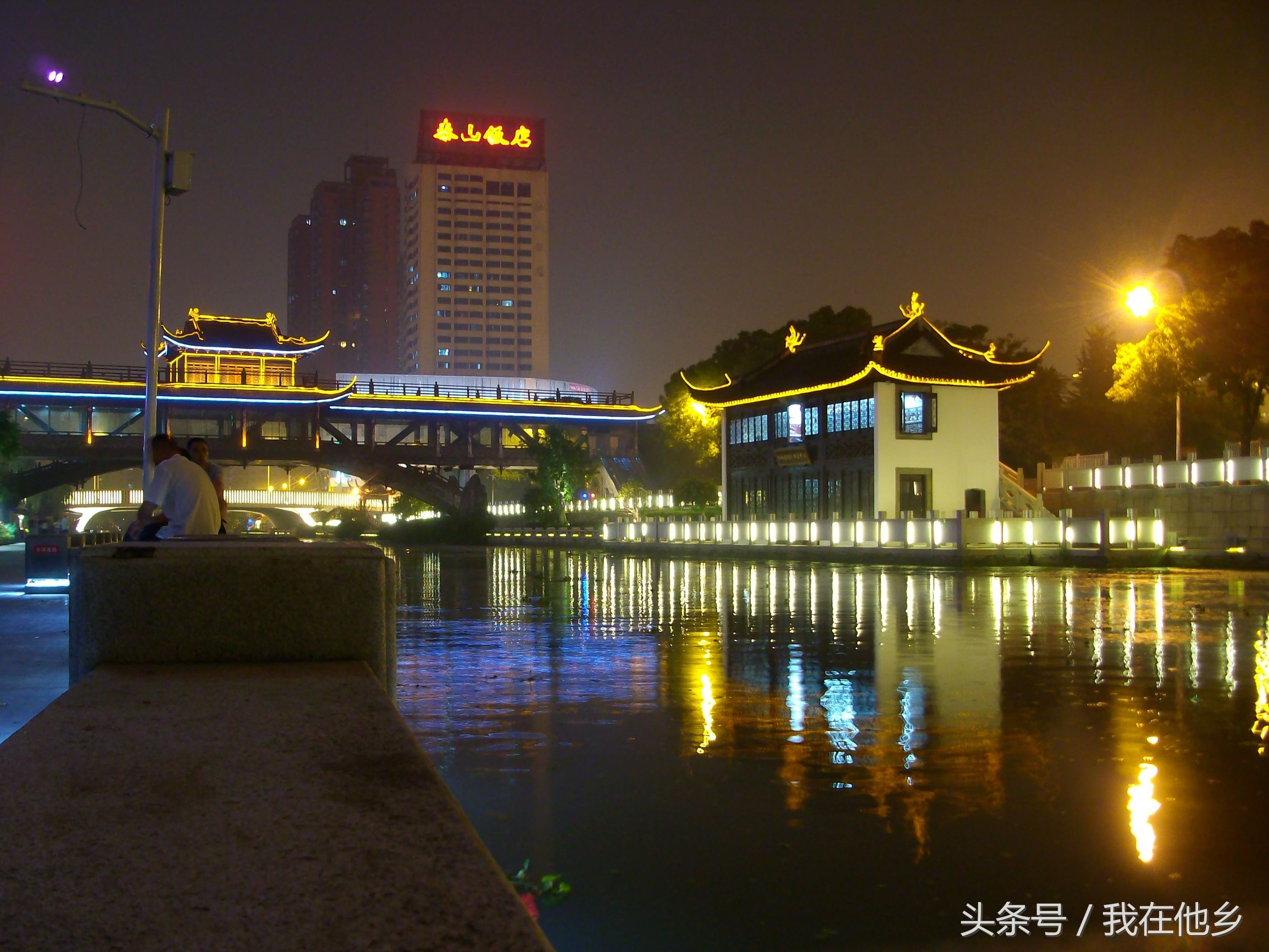 无锡夜景哪里可以逛,无锡酒吧街护城河