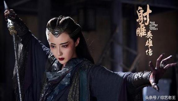 2017射雕良心剧,新神剧豆瓣9.5