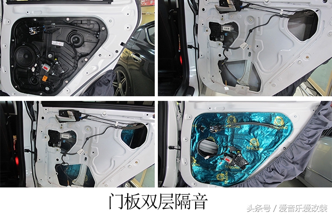 现代途胜更换高音喇叭,2016款现代途胜全车隔音升级音响