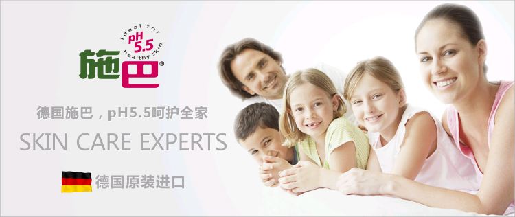 德国爱他美和英国爱他美哪个好些,德国爱他美和合生元2段