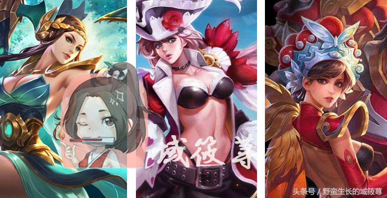 王者荣耀s6赛季段位排行榜顺序,王者荣耀新赛季都有哪些段位