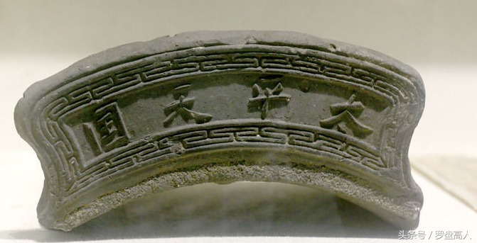 太平天国特有的瓦当滴水,忠王府出自张泾汇、侍王府却成了个谜