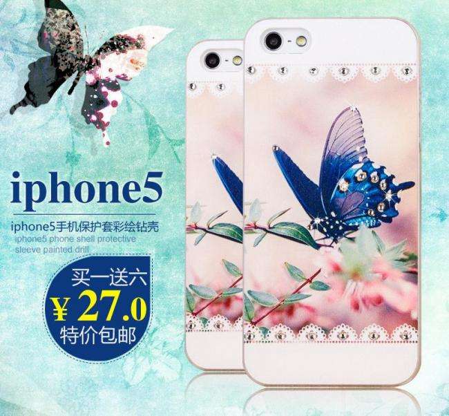 电影三生三世十里桃花手机壳,十里桃花手机壳