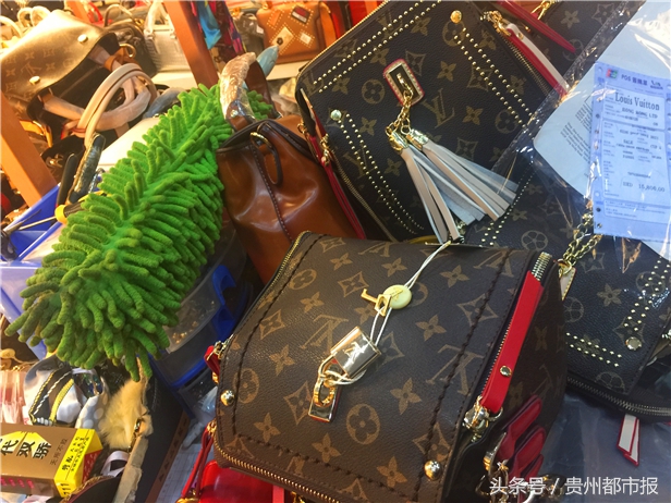 贵阳查获假化妆品,贵阳查获假茅台酒